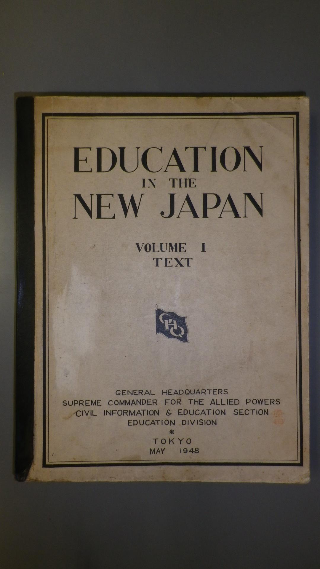 Education in the New Japan　VOLUME1 TEXT